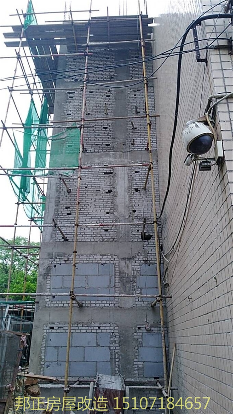 修建电梯井